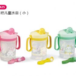 雙手把兒童水壺（?。?/></a></div>
<div   id=