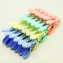 S244塑料衣夾（24個(gè)/包）