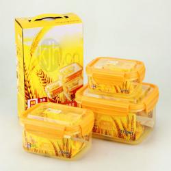 豐盛長(zhǎng)方形保鮮盒三套